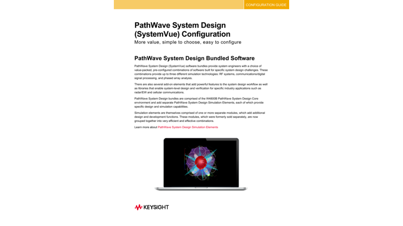 PathWave System Design (SystemVue) Configuration